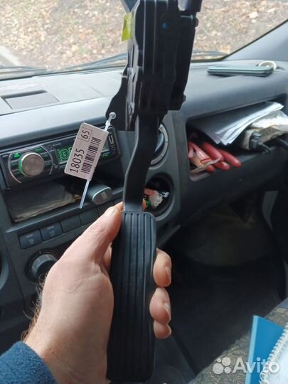 Педаль газа