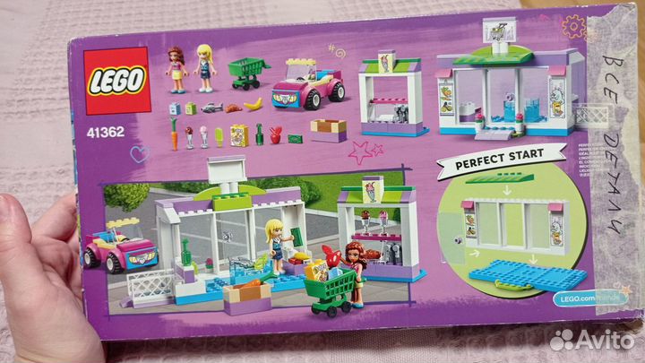 Lego friends магазин продуктов оригинал