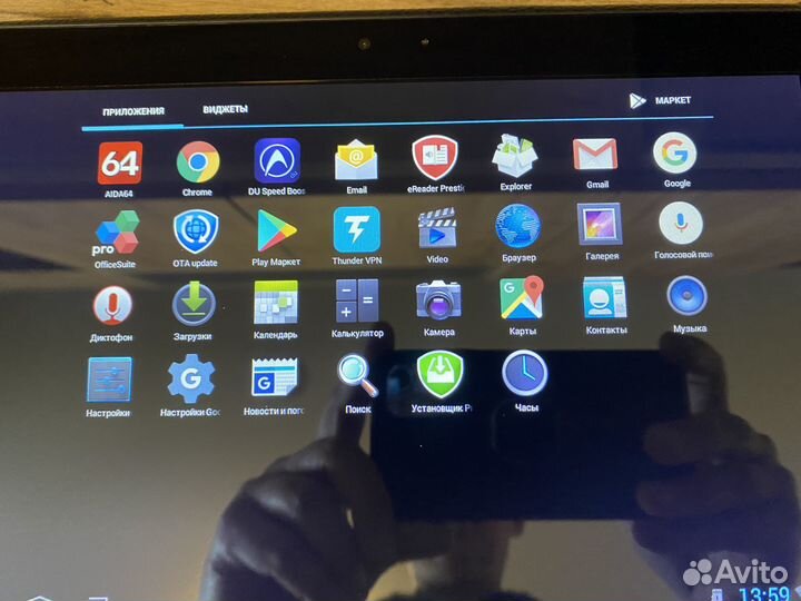 Prestigio Multipad PMP7100D3G duo