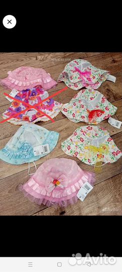 Детские панамы, новые, размер 50,52,54