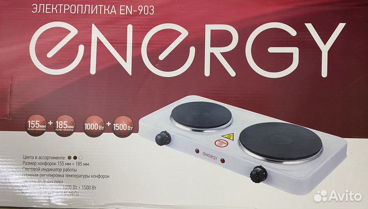 Варочная панель