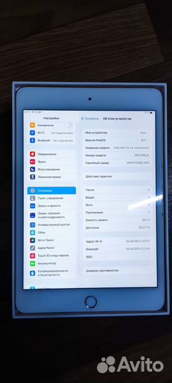 iPad mini 5 64gb wifi