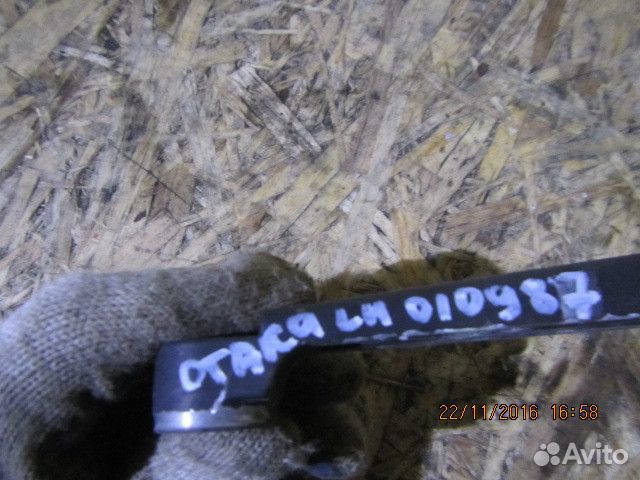 Поводок стеклоочистителя передний левый Geely CK/O