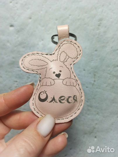 Брелок из натуральной кожи с гравировкой