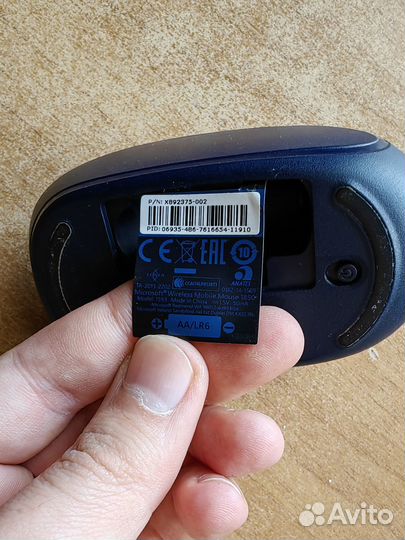 MS Wireless Mouse 1850 Blue (U7Z-00014)