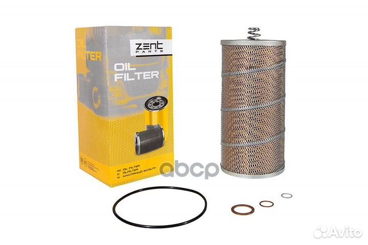 Фильтр масляный большой с пружиной Omn MAN, MB