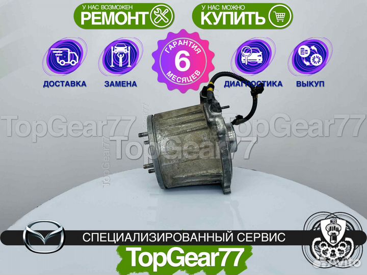 Муфта полного привода Mazda CX 5 Гарантия 6