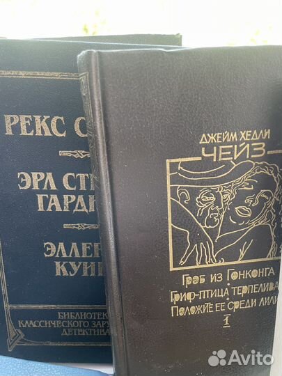 Детективы, приключения