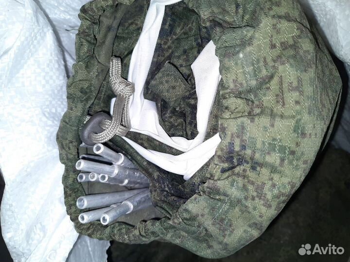 Спальный мешок