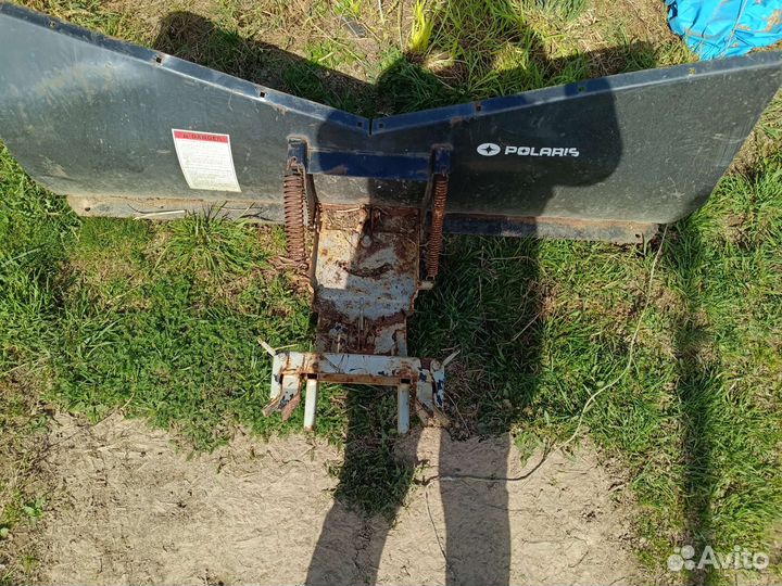 Отвал для квадроцикла бу