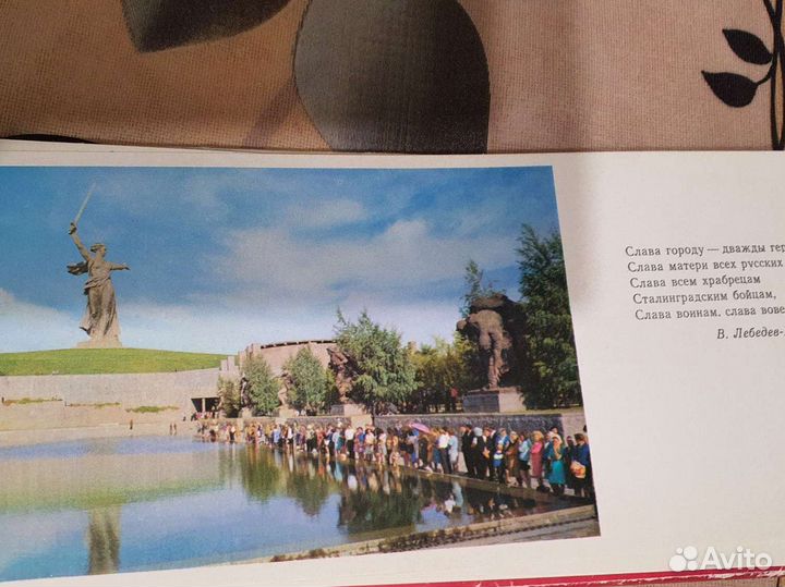 Комплекты открыток разные