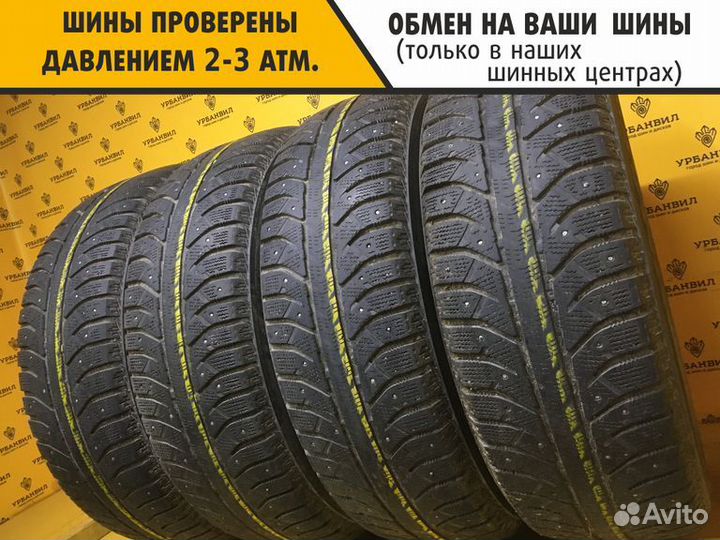 Bridgestone Ice Cruiser 7000 225/65 R17 106T