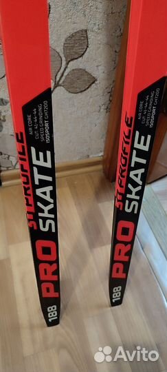 Лыжи беговые Brados carbon skate plus 188