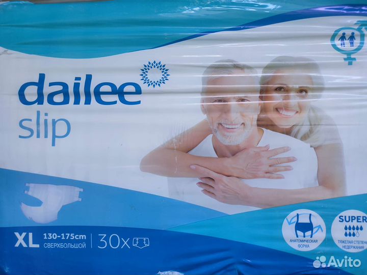 Памперсы(доставка) для взрослых размер M(2), XL(4)