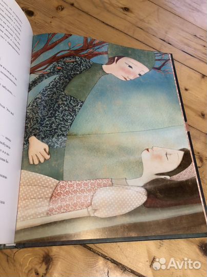 Белоснежка