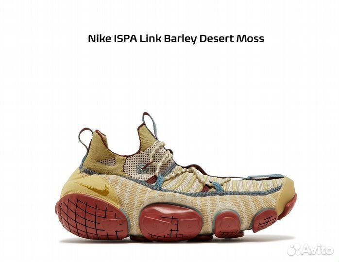 Nike, Adidas, Reebok с Poizon