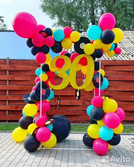 Фотозона. Фотозона из Шаров