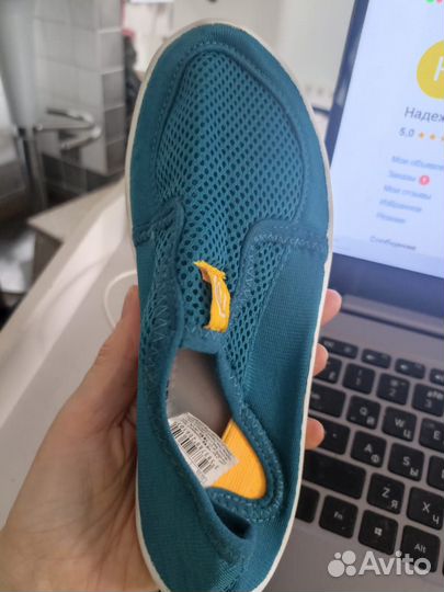 Аквашузы детские 20-25 см новые