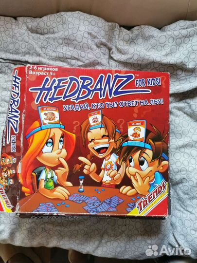 Детские настольные и активные игры