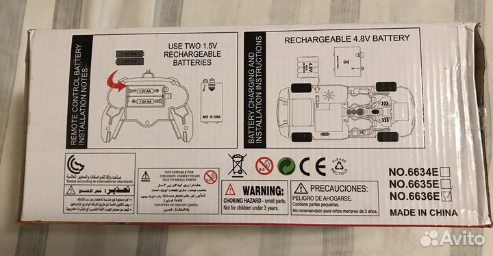 Игрушки трансформер-машина