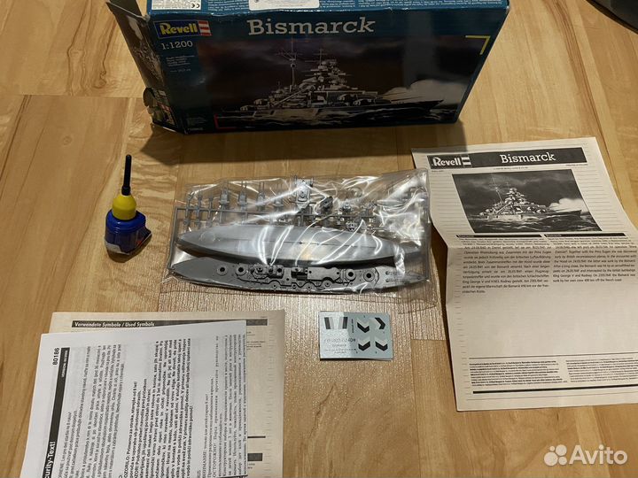 Сборная модель корабля Бисмарк 1:1200