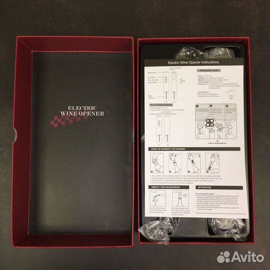 Набор для вина