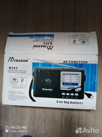 Радиоприемник mason