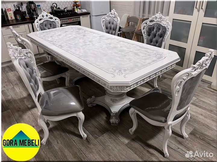 Круглый стол раздвижной