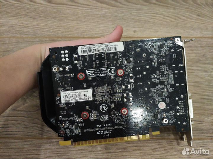 Gtx 1050 ti palit 4gb