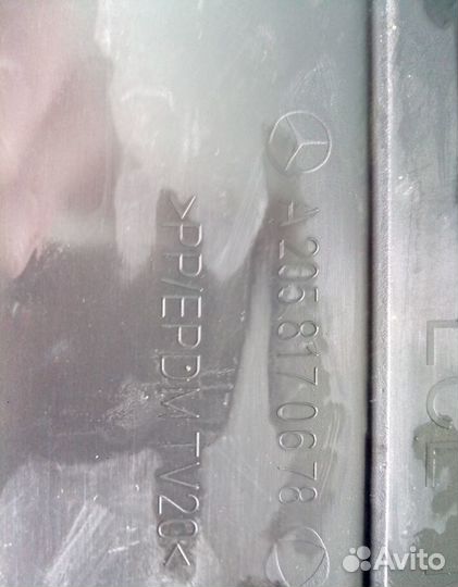 Площадка гос. номера Мерседес w205 A2058170678