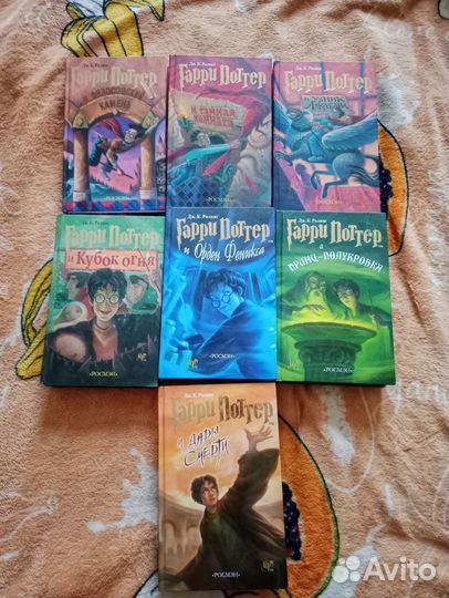 Гарри Поттер