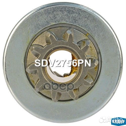 Бендикс стартера SDV2756PN SDV2756PN Krauf
