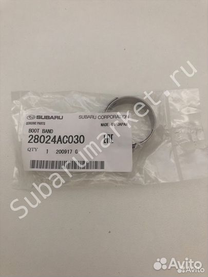 Хомут Subaru 28024AC030