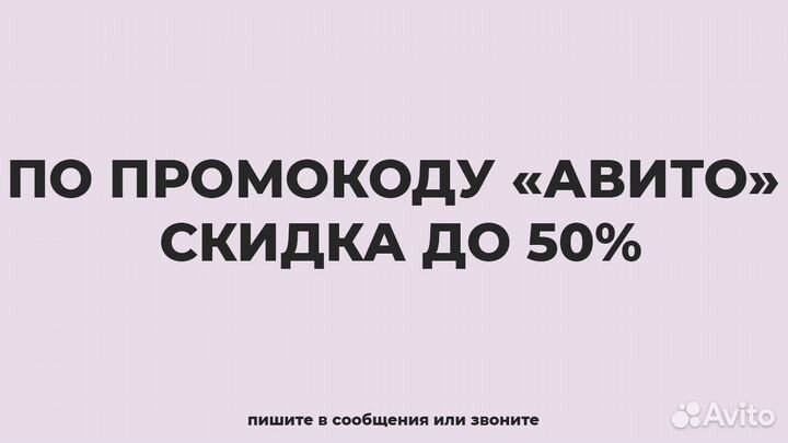 Бинокль ночного видения Levenhuk Halo 13X plus