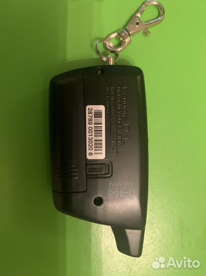 Прелок пандора 5000