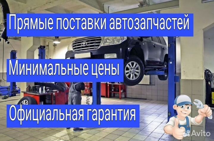 Фрикционы 0b5 DL501 Audi A6