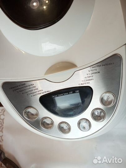 Хлебопечь Cameron св-4407 600вт