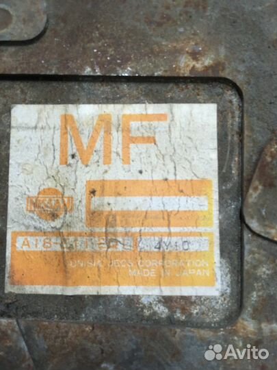 Блок управления двигателем (Nissan Maxima)