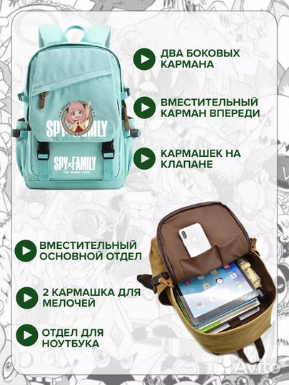 Рюкзак новый