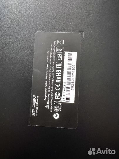 Графический планшет xp pen
