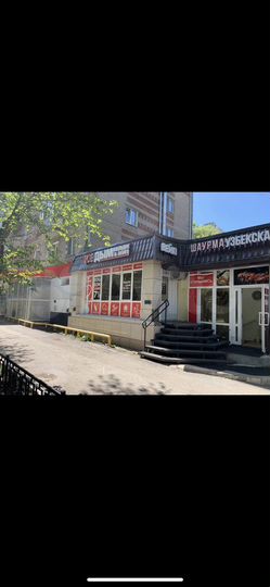 Свободного назначения, 15 м²