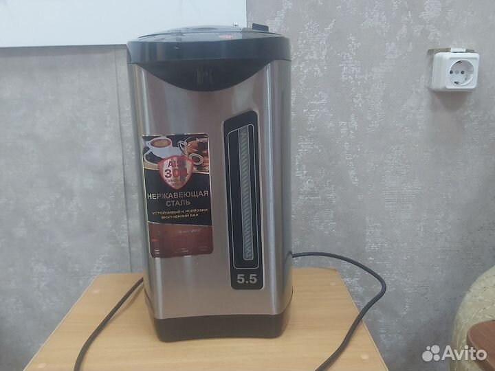 Термопот новый