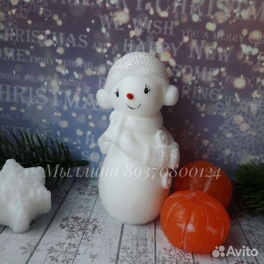 Формы для мыла