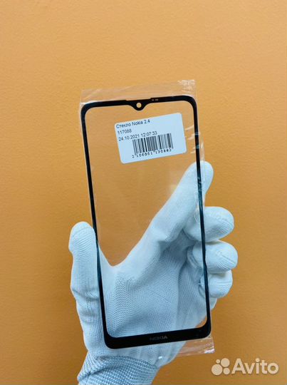 Замена разбитого стекла Nokia 2.4