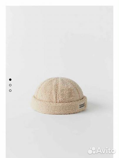 Zara шапка