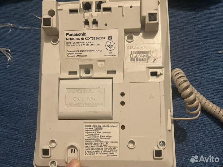 Стационарный телефон panasonic