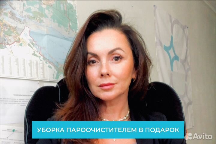 Уборка квартир и домов химчистка