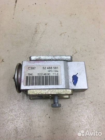 Клапан кондиционера