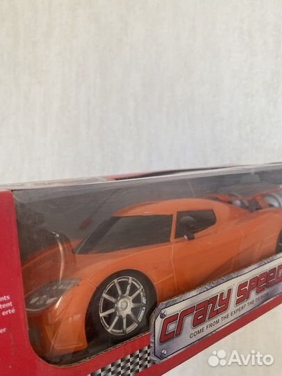 Машина на радиоуправлении