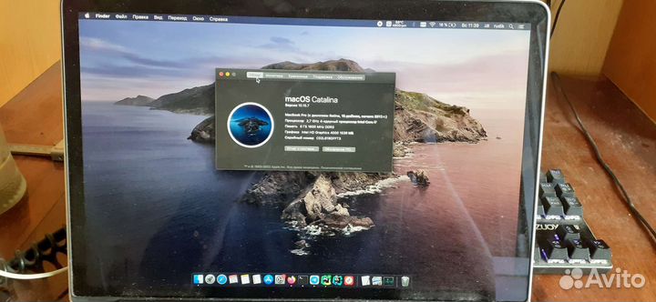 Macbook pro 15 retina late 2013